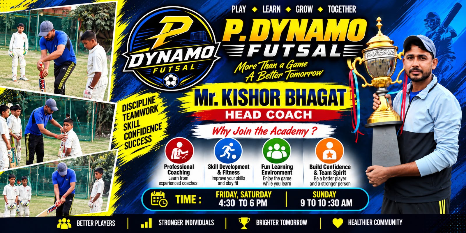 P Dynamo turf photo 4